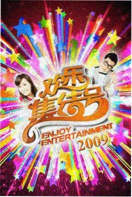 悬疑推理剧剧照