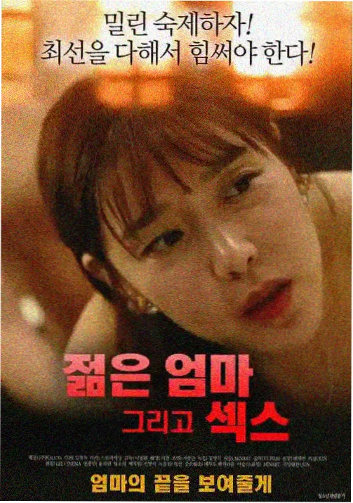 动画电影剧照
